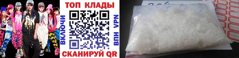 Где можно купить наркотики Онега Марихуана БУТИРАТ Кокаин ГАШ МЕФ Амфетамин