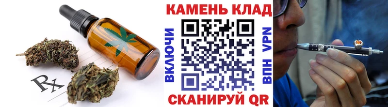 Canna-Cookies марихуана площадка какой сайт Онега хочу наркоту