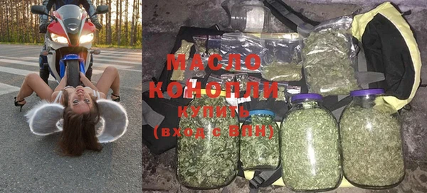 ECSTASY Балабаново
