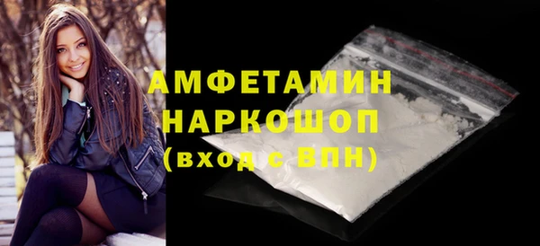 ECSTASY Балабаново