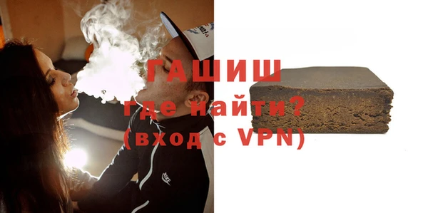 ECSTASY Балабаново