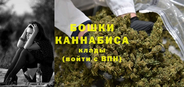 кристаллы Баксан
