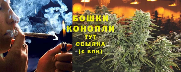 ECSTASY Балабаново