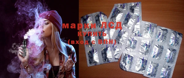 ECSTASY Балабаново