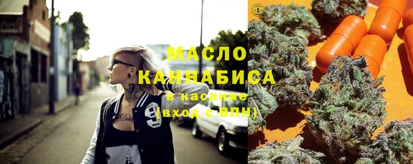 кристаллы Баксан