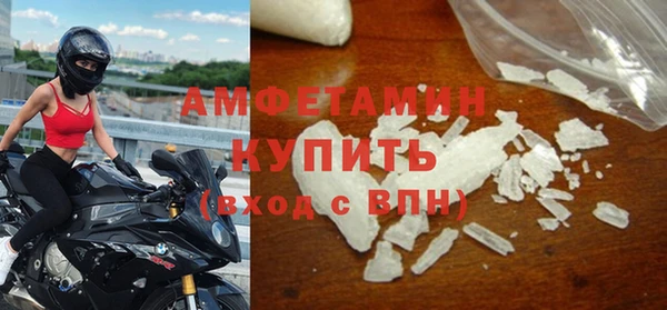 ECSTASY Балабаново