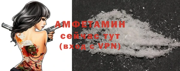 ECSTASY Балабаново