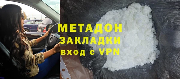 ECSTASY Балабаново