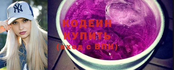 ECSTASY Балабаново