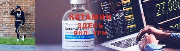 дистиллят марихуана Балахна