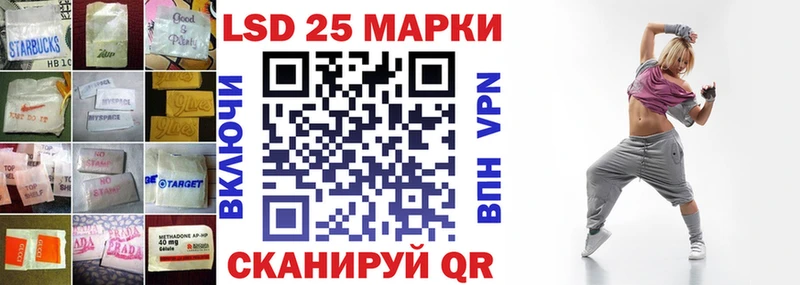 KRAKEN рабочий сайт  Онега  LSD-25 экстази кислота 